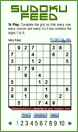 Sudoku Feed - 300 Sudoku puzzles per month!